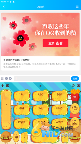 �������뷨���°� ��3��ͼ