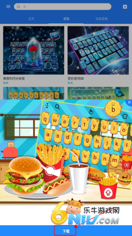 �������뷨���°� ��2��ͼ