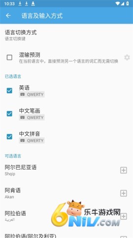 �������뷨���°� ��7��ͼ