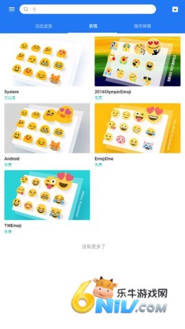 17694132078630_water