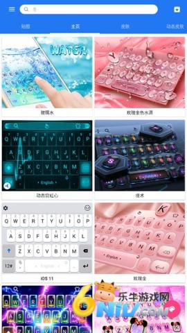 17694132087504_water