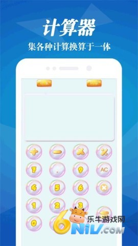 17694139286145_water