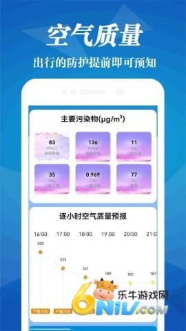 17694139297532_water