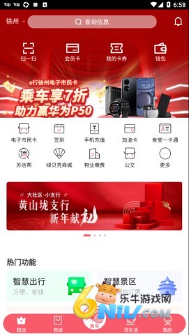 17695030589030_water