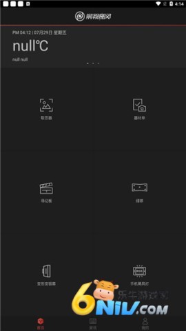 17695031082145_water