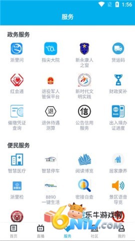 �������� ��3��ͼ