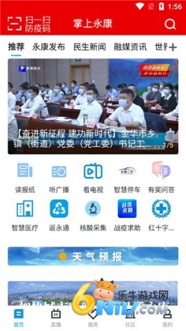 �������� ��1��ͼ