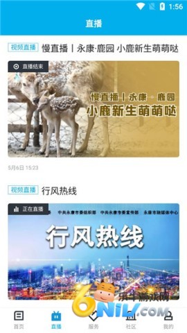 �������� ��2��ͼ