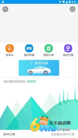 ����ͣ���� ��1��ͼ