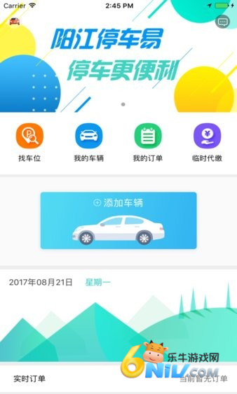 17695079784310_water