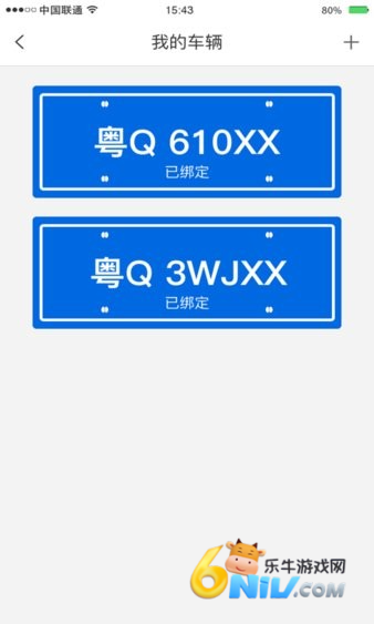 17695079782855_water