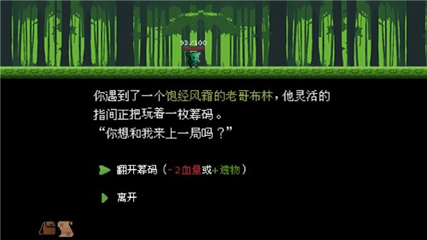 9aab889c-07b1-4d3c-941f-274142cf1a06