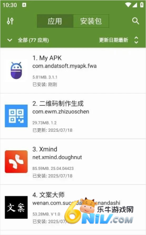 MyAPK ��1��ͼ