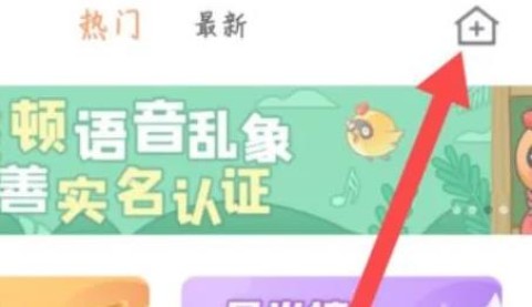 �˻�����Ϸ ��6��ͼ