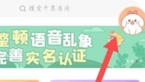 �˻�����Ϸ ��4��ͼ