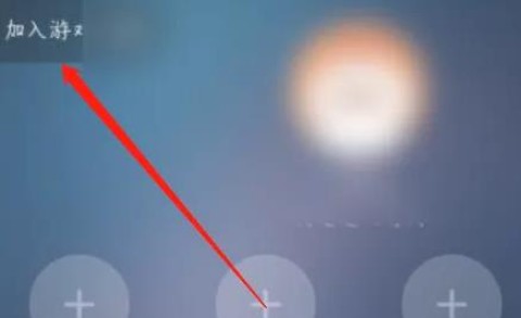 �˻�����Ϸ ��7��ͼ