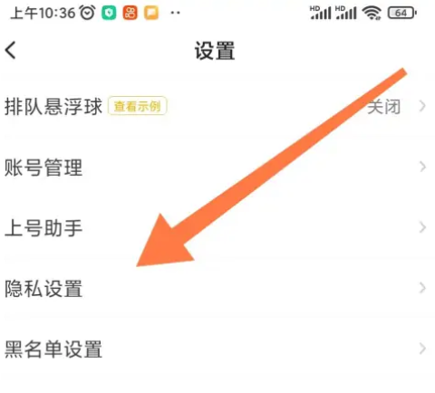 �˻�����Ϸ ��10��ͼ