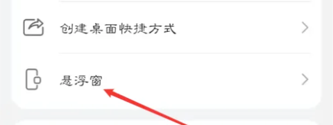 �˻�����Ϸ ��18��ͼ