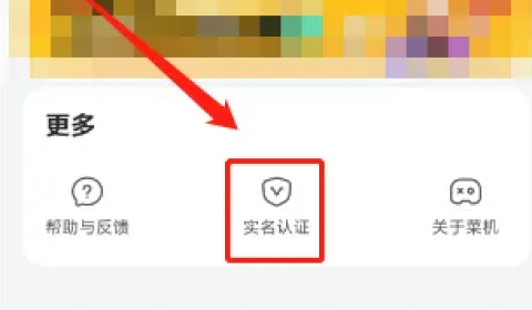 �˻�����Ϸ ��13��ͼ