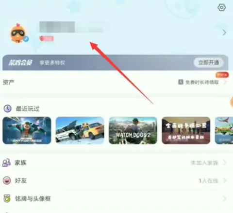 �˻�����Ϸ ��19��ͼ