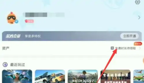 �˻�����Ϸ ��20��ͼ