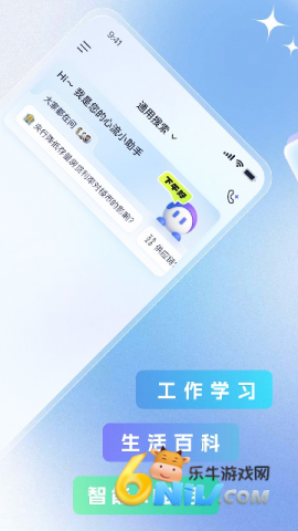 17686749538472_water