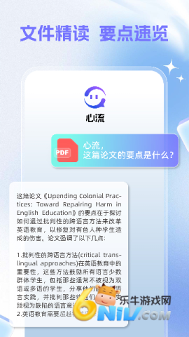 17686749541568_water