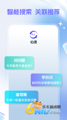 17686749558720_water