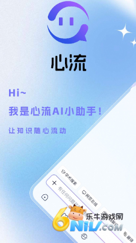 17686749521861_water