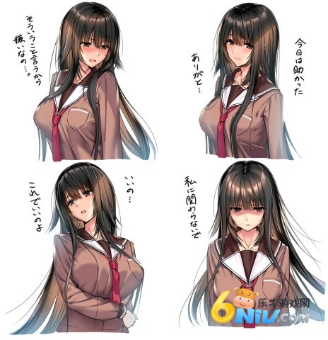 ����Ů��2 ��3��ͼ