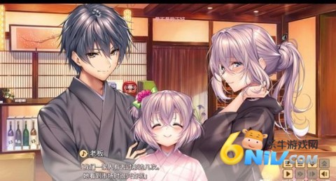 ����Ů��2 ��1��ͼ