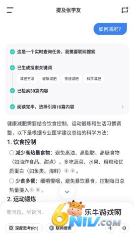 17689931213678_water