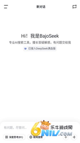 17689931091348_water