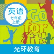 新目标英语七上人教版app v1.1.1