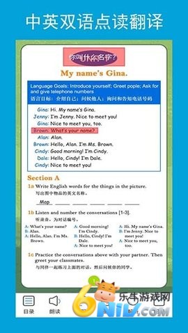 17695649572667_water