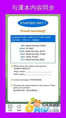 17695649575435_water