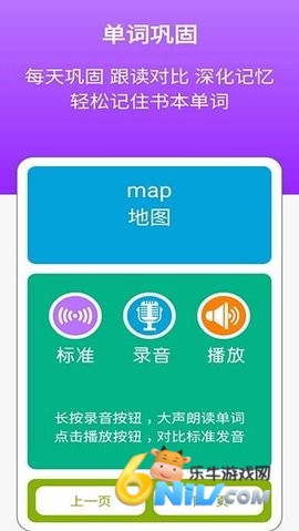 17695649573608_water