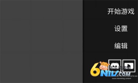 ˮ�����ֳ�0.3.2 ��1��ͼ