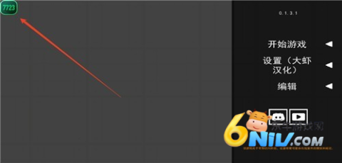 ˮ�����ֳ�0.3.2 ��7��ͼ