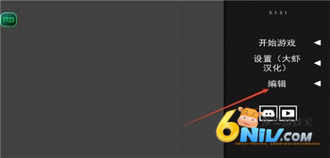 ˮ�����ֳ�0.3.2 ��9��ͼ