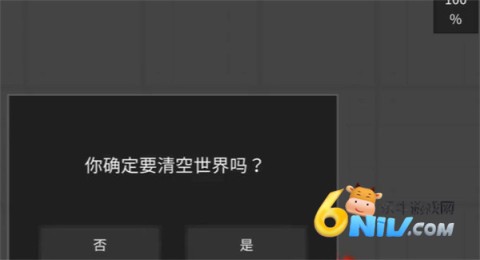 17689988291586_water