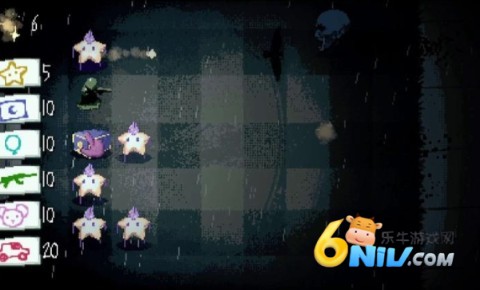 17690012505194_water