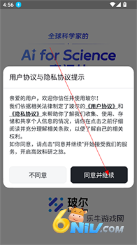 ���� ��2��ͼ