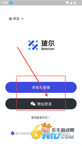 ���� ��3��ͼ