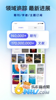 17693987874967_water