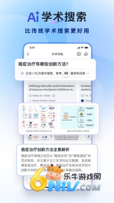 17693987874604_water