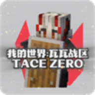 �ҵ���������ս�� v1.20.3