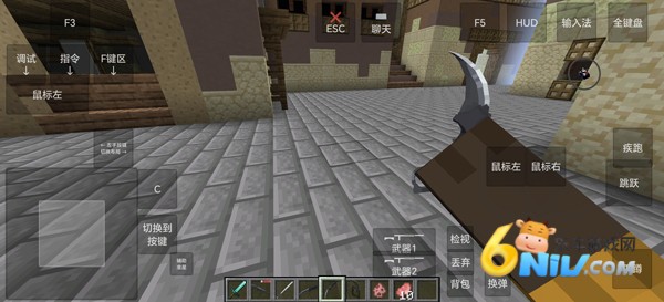 �ҵ���������ս�� ��5��ͼ