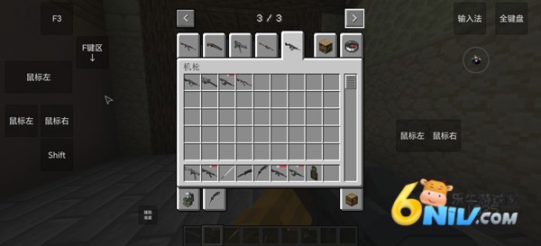 �ҵ���������ս�� ��6��ͼ