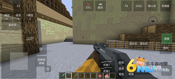 �ҵ���������ս�� ��4��ͼ